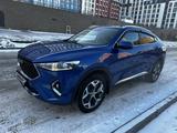 Haval F7x 2021 года за 8 800 000 тг. в Астана