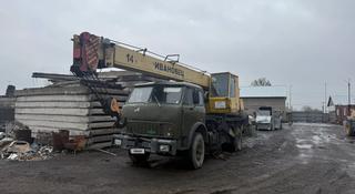 МАЗ  Автокраны 1999 года за 4 700 000 тг. в Караганда
