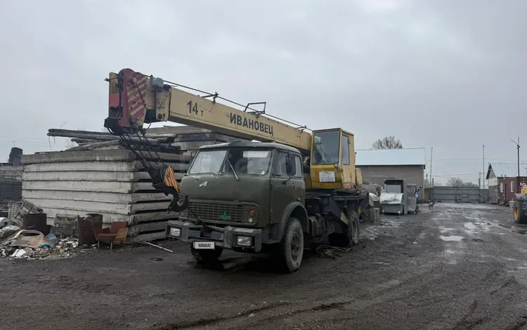 МАЗ  Автокраны 1999 годаүшін4 700 000 тг. в Караганда