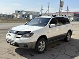 Mitsubishi Outlander 2004 годаfor3 200 000 тг. в Алматы