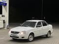 ВАЗ (Lada) Priora 2170 2014 годаүшін2 800 000 тг. в Усть-Каменогорск