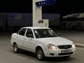 ВАЗ (Lada) Priora 2170 2014 годаүшін2 800 000 тг. в Усть-Каменогорск – фото 8