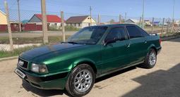 Audi 80 1992 годаүшін1 700 000 тг. в Уральск