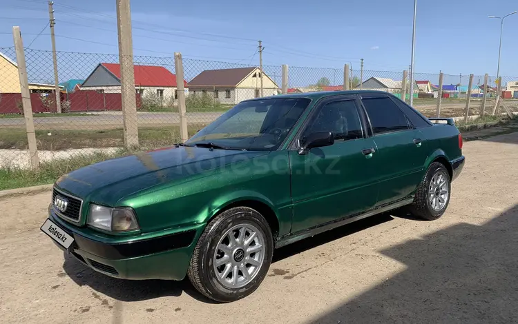 Audi 80 1992 годаүшін1 350 000 тг. в Уральск