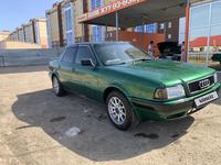 Audi 80 1992 года за 1 600 000 тг. в Уральск
