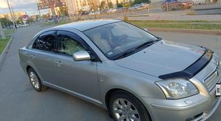 Toyota Avensis 2005 года за 5 800 000 тг. в Кокшетау