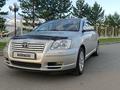 Toyota Avensis 2005 года за 5 800 000 тг. в Кокшетау – фото 16