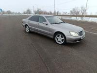 Mercedes-Benz S 500 2003 годаүшін4 500 000 тг. в Алматы