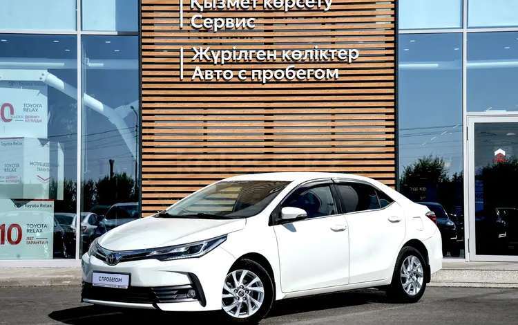 Toyota Corolla 2016 года за 8 500 000 тг. в Кызылорда