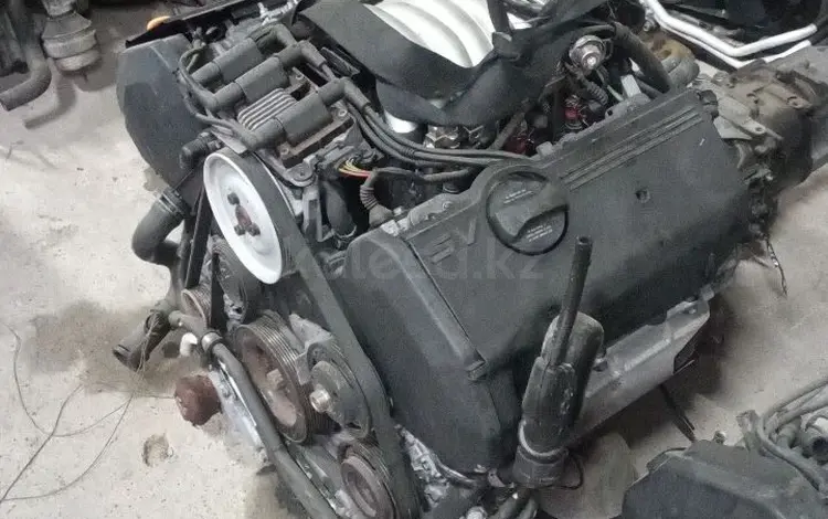 Ауди двигатель с5 объем 2.4 2.8. 30 клапан моторүшін550 тг. в Актобе