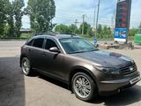 Infiniti FX45 2007 года за 6 700 000 тг. в Алматы – фото 4