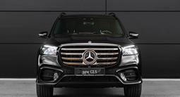 Mercedes-Benz GLS 450 4MATIC 2025 года за 75 000 000 тг. в Астана – фото 2