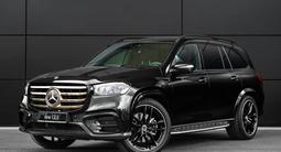 Mercedes-Benz GLS 450 4MATIC 2025 года за 75 000 000 тг. в Астана