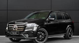Mercedes-Benz GLS 450 4MATIC 2025 годаүшін75 000 000 тг. в Астана