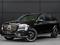 Mercedes-Benz GLS 450 4MATIC 2025 года за 75 000 000 тг. в Астана