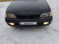 Toyota Carina E 1997 годаүшін2 500 000 тг. в Актобе