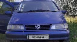 Volkswagen Sharan 1997 годаүшін3 500 000 тг. в Петропавловск – фото 3