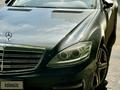 Mercedes-Benz S 500 2007 года за 9 500 000 тг. в Алматы – фото 43