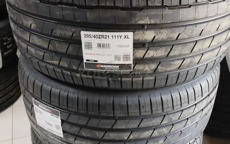 Летние Hankook Ventus S1 evo 3 SUV K127A 295/40 R21 XL 111Yүшін550 000 тг. в Астана