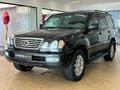 Lexus LX 470 2005 годаfor11 500 000 тг. в Астана