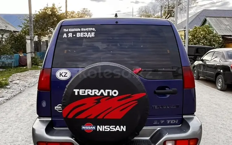 Nissan Terrano 1998 года за 3 500 000 тг. в Актобе