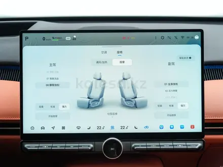 Changan Qiyuan Q06 2026 года за 16 500 000 тг. в Алматы – фото 11
