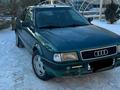 Audi 80 1991 годаүшін1 550 000 тг. в Кокшетау – фото 5