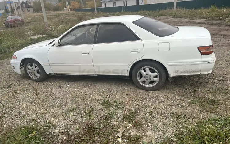 Toyota Mark II 1997 года за 2 000 000 тг. в Риддер