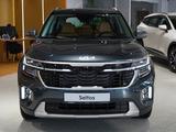 Kia Seltos Classic 2WD 2024 годаfor12 890 000 тг. в Алматы – фото 2