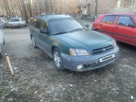 Subaru Outback 1999 года за 2 350 000 тг. в Усть-Каменогорск