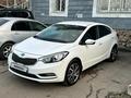 Kia Cerato 2015 года за 7 800 000 тг. в Алматы – фото 5