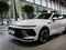 Hyundai Sonata Elegance 2026 года за 14 690 000 тг. в Алматы