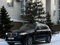 BMW X3 2021 года за 25 000 000 тг. в Астана – фото 4