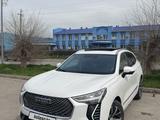 Haval Jolion 2023 годаүшін9 300 000 тг. в Алматы