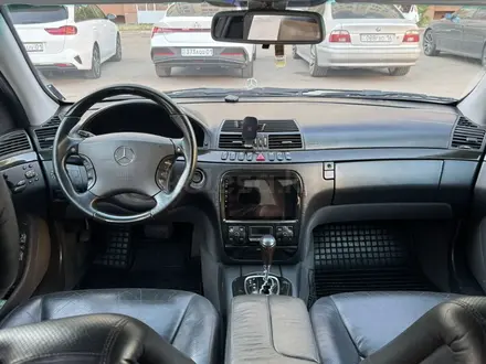 Mercedes-Benz S 320 1998 года за 6 000 000 тг. в Астана – фото 19
