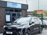 Haval Jolion 2024 года за 9 500 000 тг. в Караганда