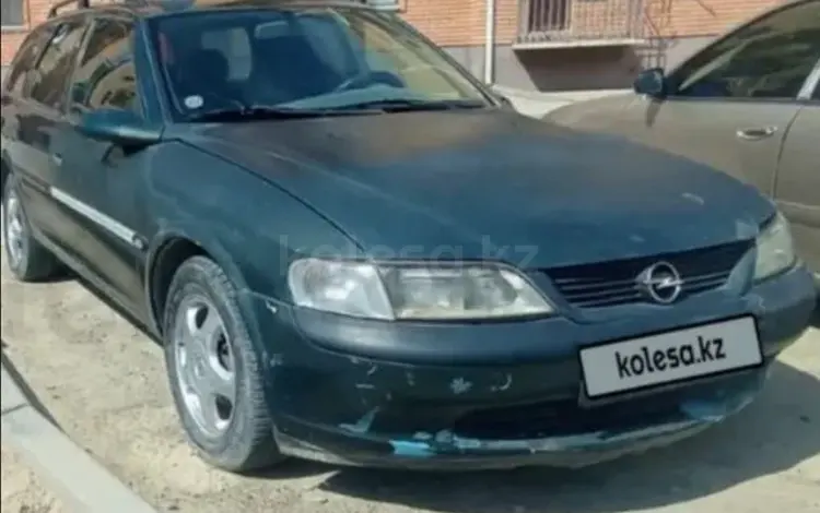 Opel Vectra 1998 годаүшін1 500 000 тг. в Кызылорда