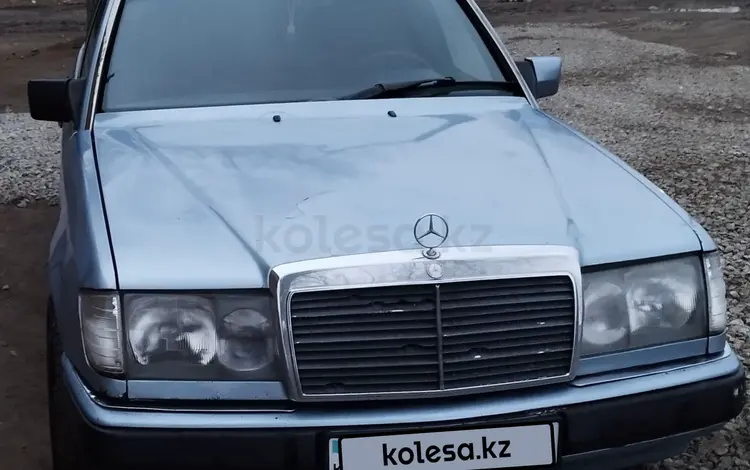 Mercedes-Benz E 230 1992 года за 1 500 000 тг. в Сатпаев