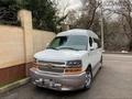 Chevrolet Express 2012 года за 35 000 000 тг. в Астана