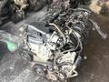 Контрактный двигатель Mitsubishi 4J12 2.4 за 680 750 тг. в Астана