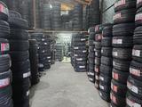 245/65/17 Chao Yang за 38 600 тг. в Алматы