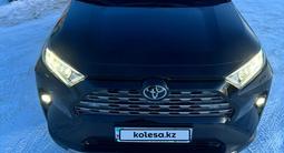 Toyota RAV4 2023 годаүшін18 500 000 тг. в Усть-Каменогорск