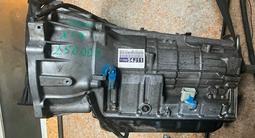 Коробка передачи АКПП на Suzuki XL7 за 320 000 тг. в Алматы – фото 4