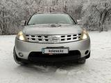 Nissan Murano 2005 годаүшін4 000 000 тг. в Алматы