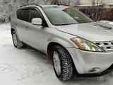 Nissan Murano 2005 годаүшін4 000 000 тг. в Алматы – фото 3