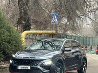 Hyundai Kona 2021 года за 12 500 000 тг. в Алматы