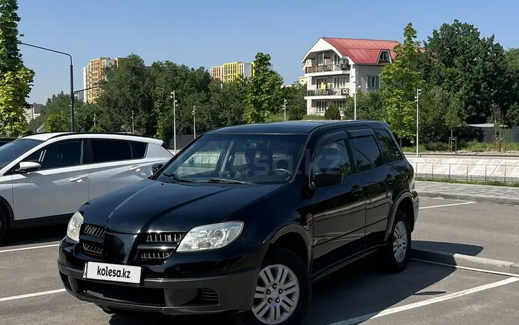 Mitsubishi Outlander 2005 года за 3 500 000 тг. в Алматы