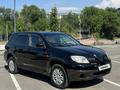 Mitsubishi Outlander 2005 года за 3 500 000 тг. в Алматы – фото 2