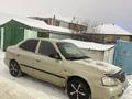 Hyundai Accent 2005 годаfor2 400 000 тг. в Актобе – фото 9