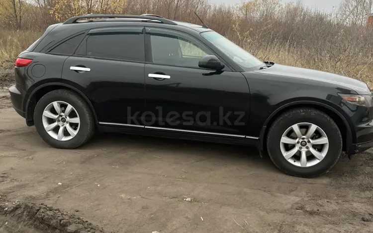 Infiniti FX35 2005 годаүшін5 000 000 тг. в Астана